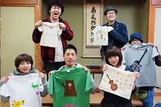 ワークショップ(3).jpg