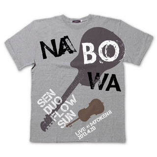 勝手にNABOWA Tシャツ by MUSIC ZOO